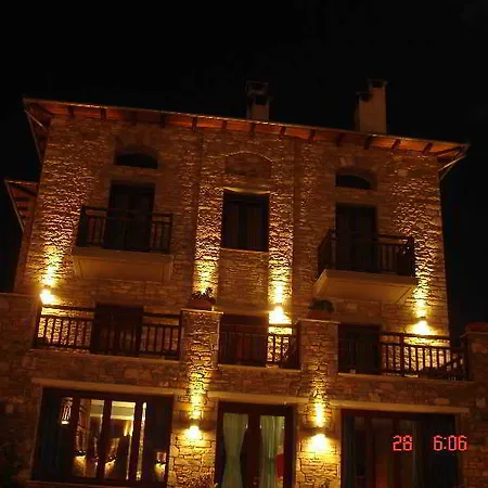 Maritsas & Hotel Portariá