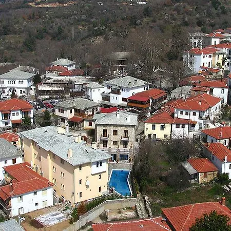 Hotel Maritsas & Portaria (Magnesia)